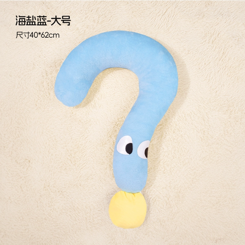 Universal neck pillow for sleep, with neck protection