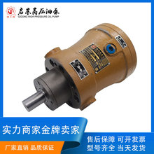 ���|�߉��ͱþ�����YCY/MCY/PCY/SCY14-1B �S�������� ����Һ����