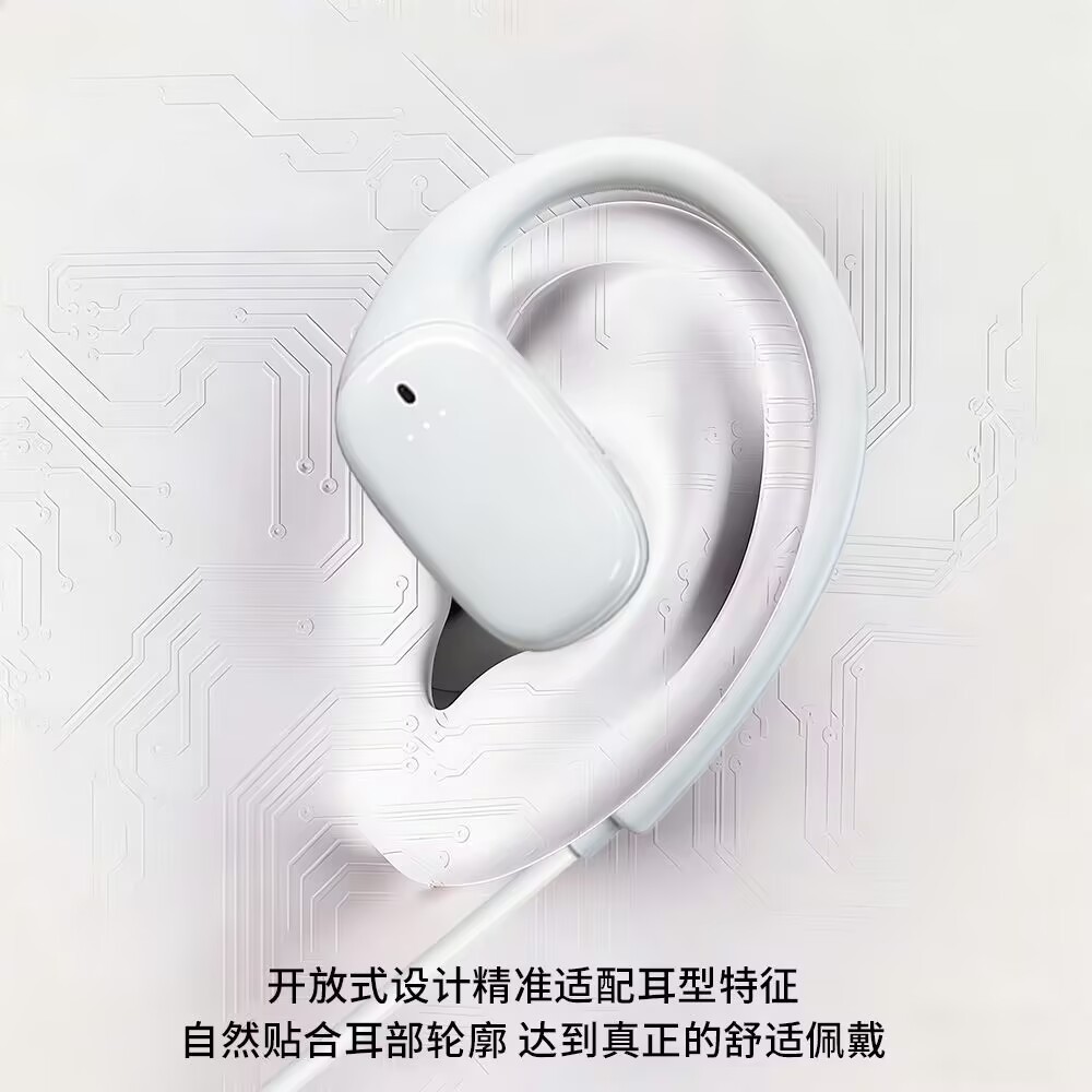 ��������TYPE-C�Ҷ�ʽ���� ������ƻ��/С�״�������Ҷ�ʽ����