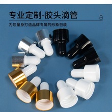 ����ƿ�z�^�ι��w�Ӹߜؽzӡ�̶ȵι�ƿ�w����ƿ�ι����w���l