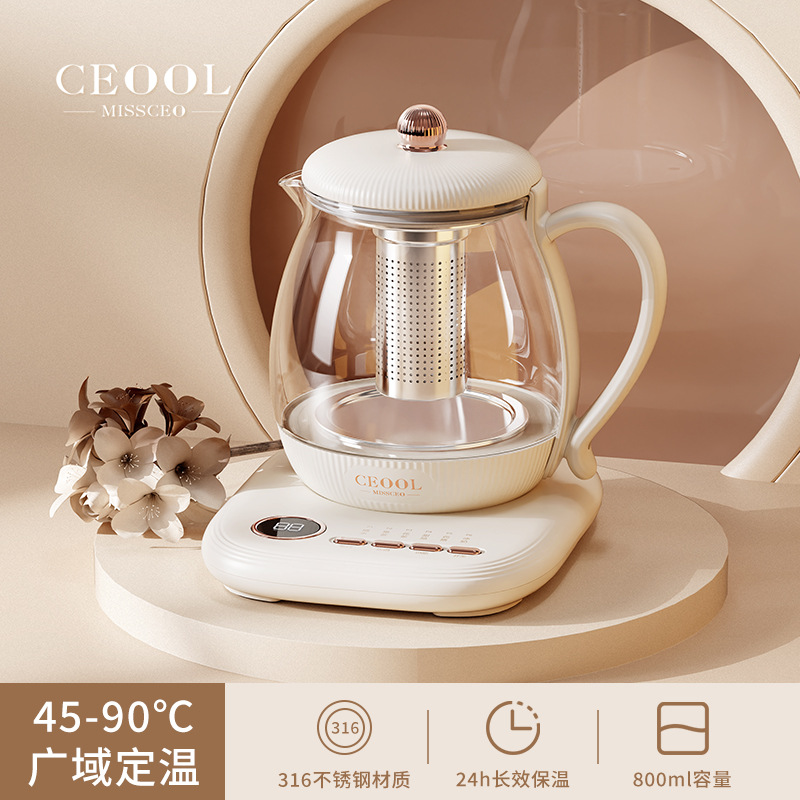 Ceool Multifunctional Constant Temperature Health Pot Double Pot Set Office Tea Maker Electric Kettle Small Household Appliances