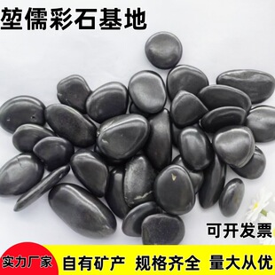 �F؛���l��ɫ��Ʒ�����껨ʯ�Z��ʯˮϴʯϴ��ʯ��ɫʯ���zճʯ