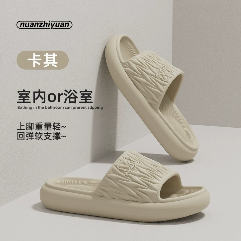 Kidan Shoe Factory топает на фекалии холодные тапочки для женщин летом в ванной комнате с нескользящей и толстой подошвой
