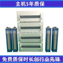 UV LED固化机uv紫外冷光源固化 UV胶水固化灯