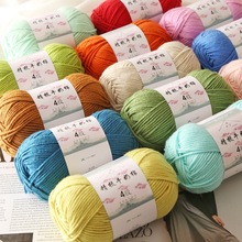 4�ɾ���ţ����ë���F�����ֹ��hᘾ���diy��ż���ϰ�����ë����