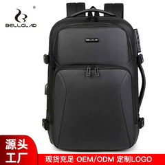 新品メンズビジネスリュックサックファッション通勤リュックサック多機能大容量パソコンバッグ旅行用収納バッグ