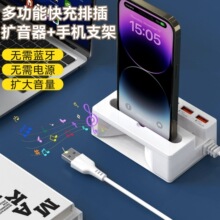 ����USB��type-c�ӿ����L���D�Q�^HUB��չ�]һ���唵�������