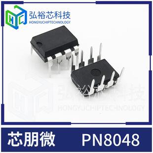 о��΢ PN8048 �_�P�Դ�m����оƬIC���Ԫ�������PN8048NEC-T1