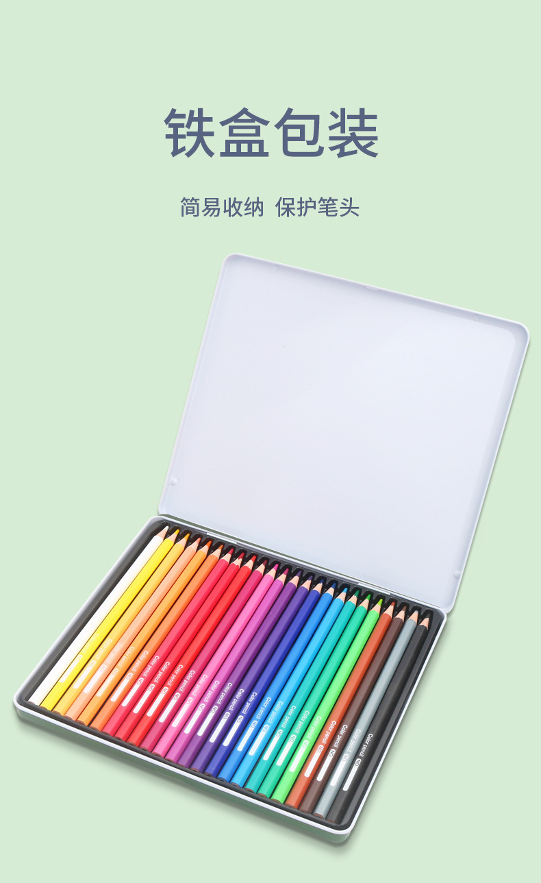 详情1_05.jpg