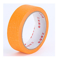 주황색; 10mm*13m