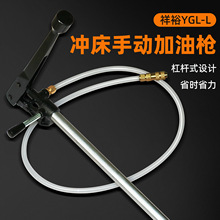 YGL-L�_���քӼ��͘��ͱ�ע����ʡ������͘��քӼ��S�ͳ�֬��