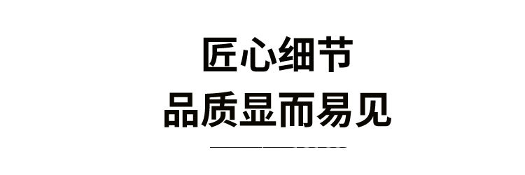 合金马_15.jpg