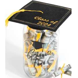 Graduation Gifts 2024 研究生基金梅森罐罐子帽子套件创意礼物瓶