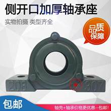 �Ӻ���ʽ���_�ڎ��ܷ��ͷ�LͲݔ�͙C��ˮ�S���� 1310 1312 1316