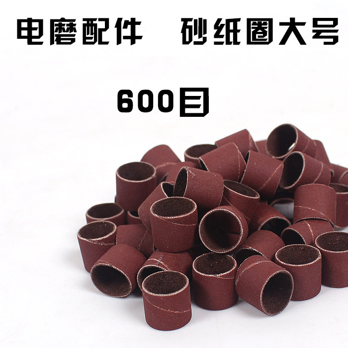 Suministro 15mm x 12mm colgando mesa de molienda eléctrica molienda accesorios madera pulido cabeza grande anillo de lija