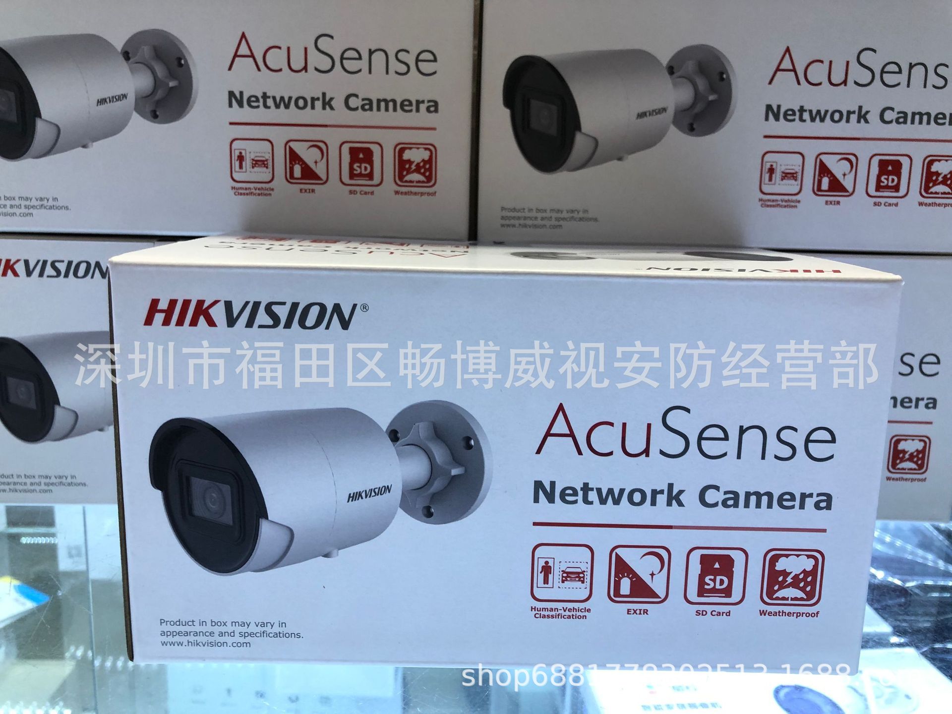 海康英文版DS-2CD2083G2-IU  800万POE网络高清红外枪机H.265现货