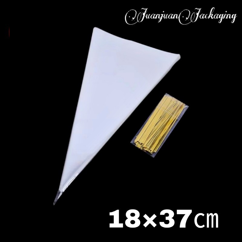 【三角糖果袋】透明opp袋18×37cm三角形糖果包装袋小蛋糕袋现货