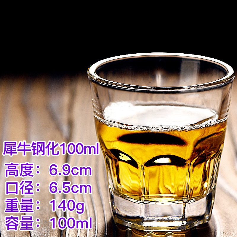 코뿔소 강화 100 ml (72/6 박스)