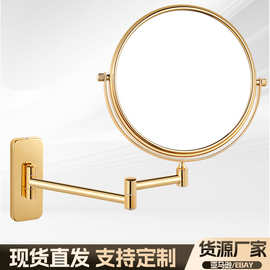 化妆镜浴室壁挂双面伸缩折叠美容镜圆形led带灯梳妆镜卫生间镜子