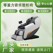 �������������ɰ�Ħ��SL��܉�Cе��ȫ�ԄӶ๦�ܺ��Aœɳ�l�S��