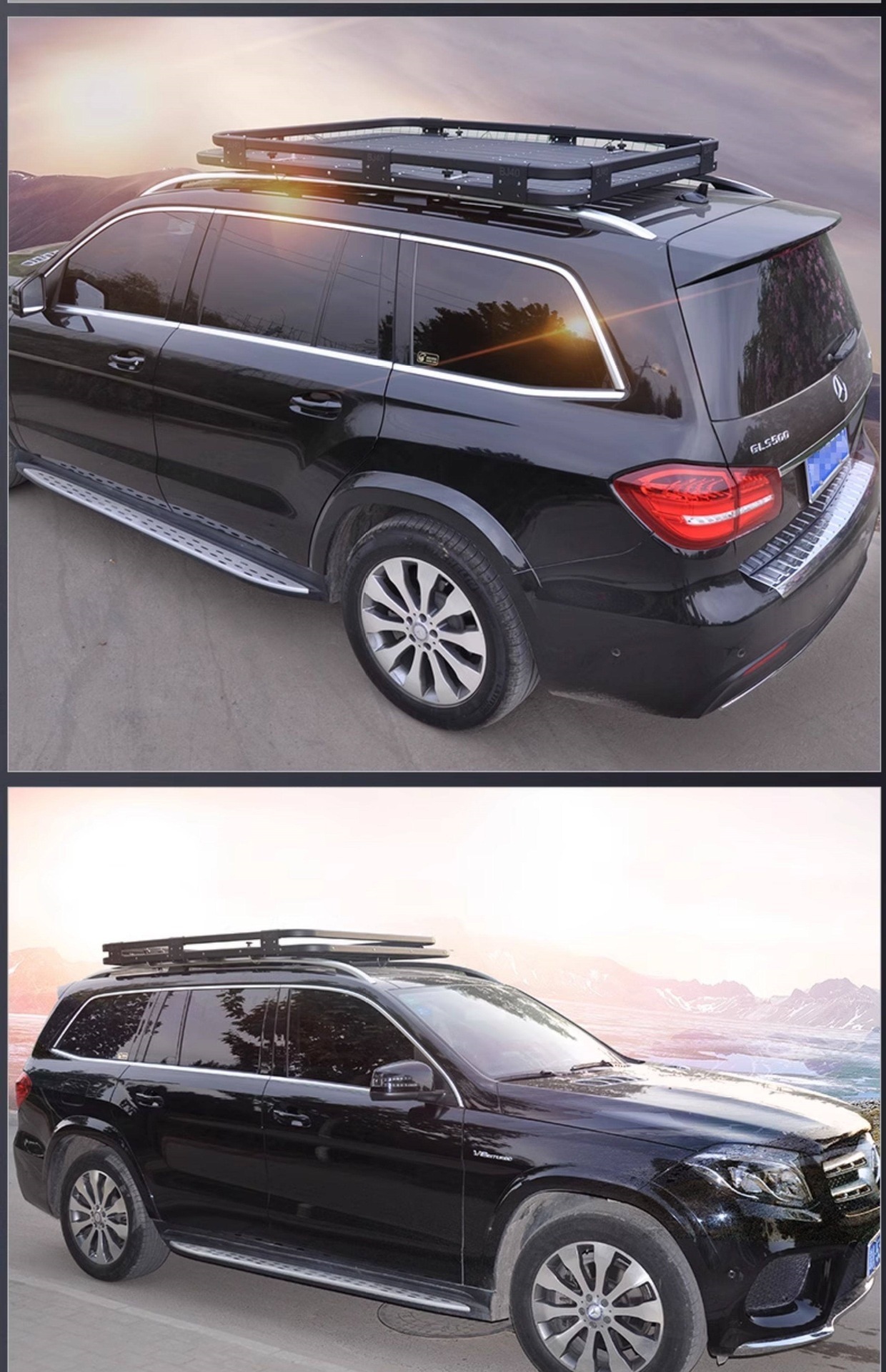 Suitable for Volkswagen Tiguan L, Touran, Touareg, Teramont, Haoyue, Boyue Pro, Jiaji Car Roof Rack and Luggage Carrier