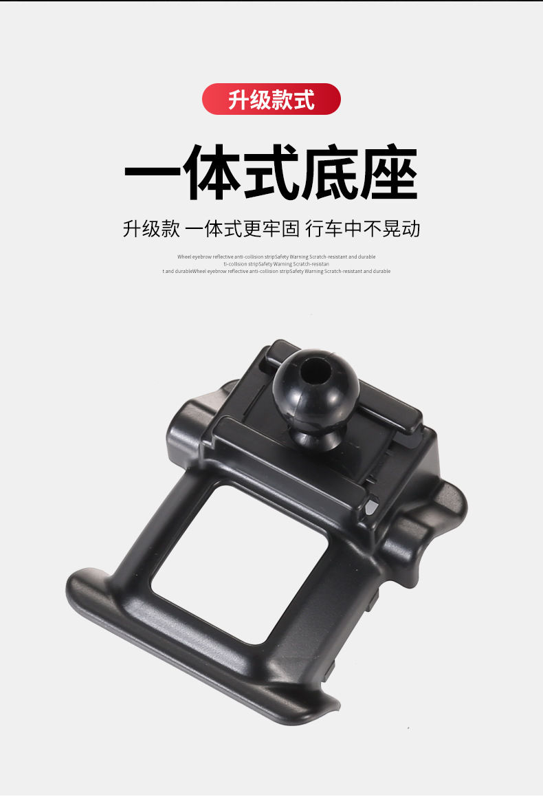 Kia Yipao K3 Forte Grandeur Sportage K5 Huanchi Cerato Navigation Phone Holder Clip Special Base