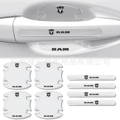 Portal Wrist: Car Door Protection Stickers Door - door-bowl-handle8-piece-set-black-dodge-ram