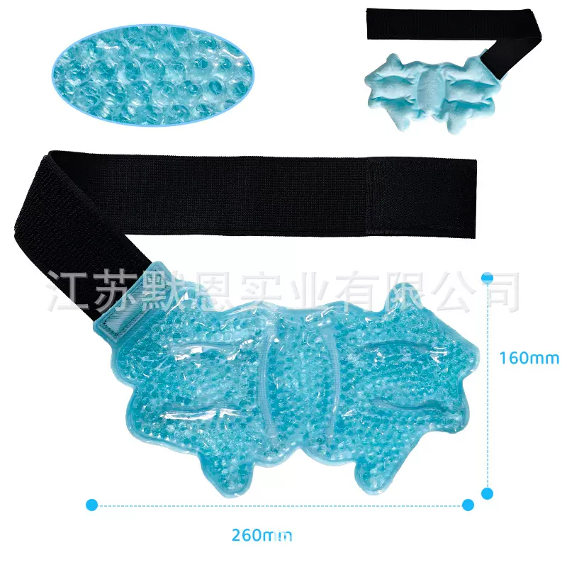 理疗pvc护踝家庭护具热敷手腕品冰袋使用常备小腿肘部冷双面