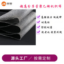 �����R�T�Ӹ�TPU�C����������ĥ���I�طN���������ϸߏ���ˮ