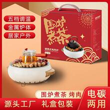 �¿���t����̼���ö๦��늇��t���ßo��늟����t����ȡů�t��