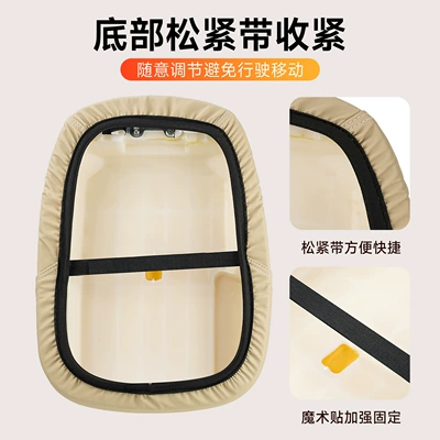 Electric car cushion | Sun Protection, Universal for All Seasons