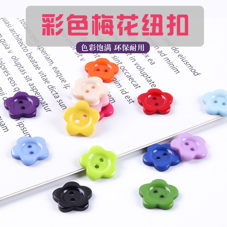 Factory wholesale two eyes plum button cartoon color sweater coat button children's clothing clothing button painting clothing accessories Factory wholesale two eyes plum button cartoon color sweater coat button children's clothing clothing button painting clothing accessories