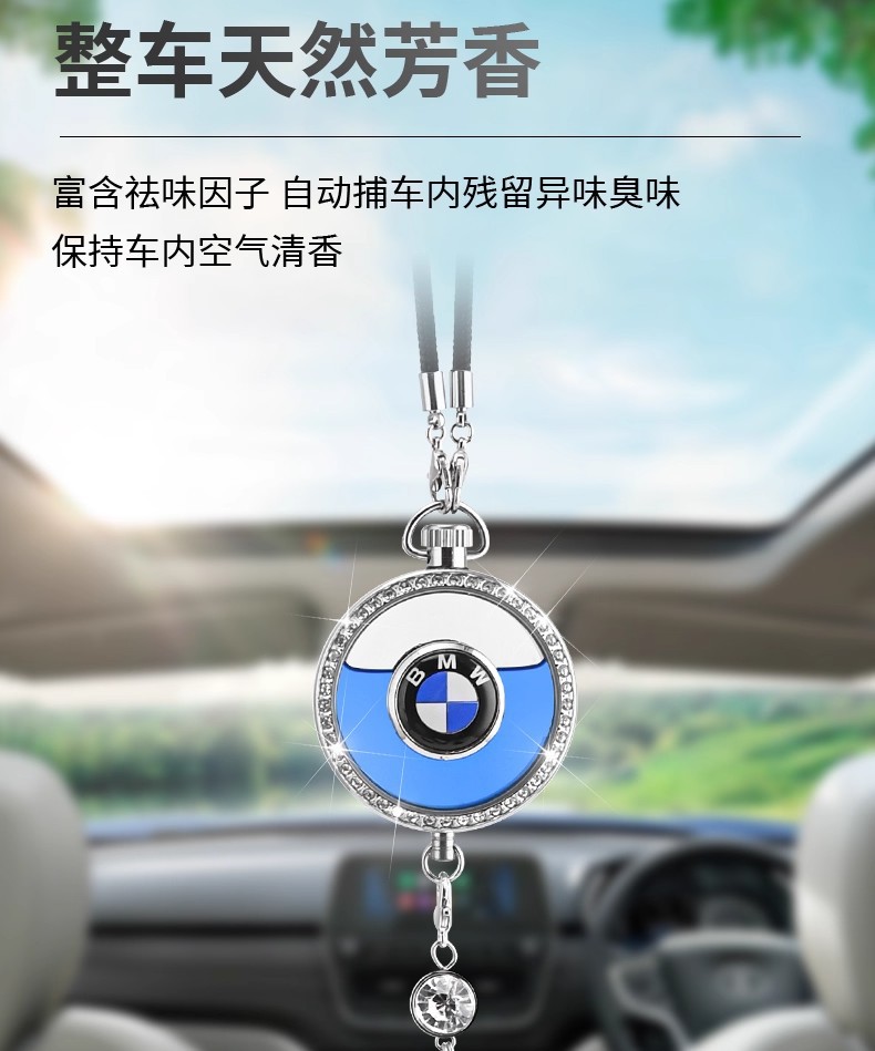 Cross-Border Car Perfume Pendant Car Interior Supplies Manufacturer Car Creative Personalized Perfume with Diamond Pendant Aromatherapy