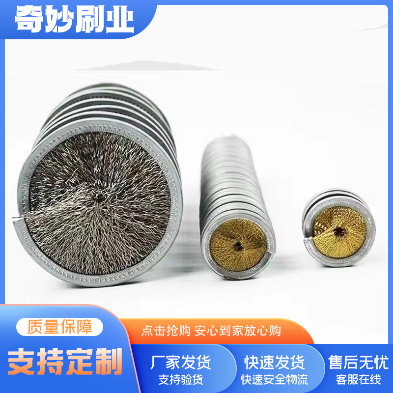 厂家直供内外缠绕弹簧刷尼龙丝清洗弹簧刷金属抛光打磨除锈弹簧刷