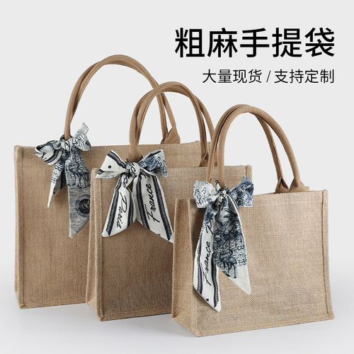 Amazon cotton and linen portable advertising jute shopping bag linen composite waterproof beach bag foreign trade cross-border