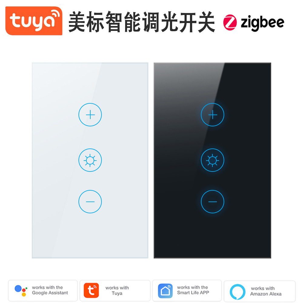 zigbee智能调光开关美标无极涂鸦智能触摸玻璃规格面板语音控制ap