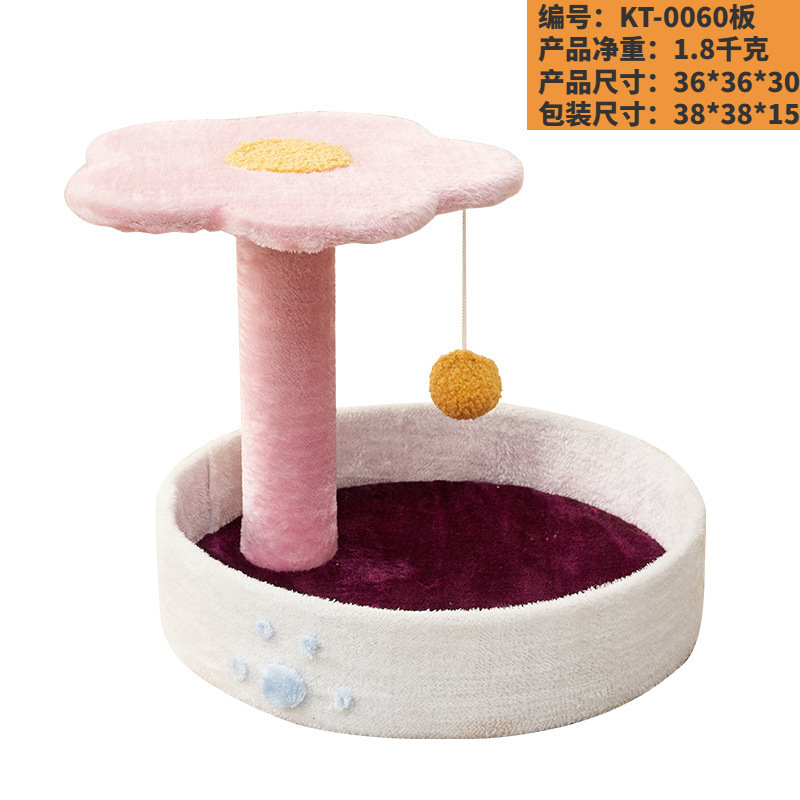 KT-0060 보드