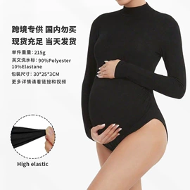 孕妇裤;孕妇裙;大码牛仔裤