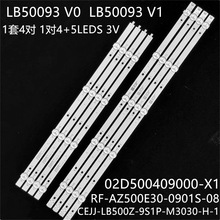 ������LC-50Q7180U 50PUF7695/T3 50UHF6943/T3����LB50093 V0