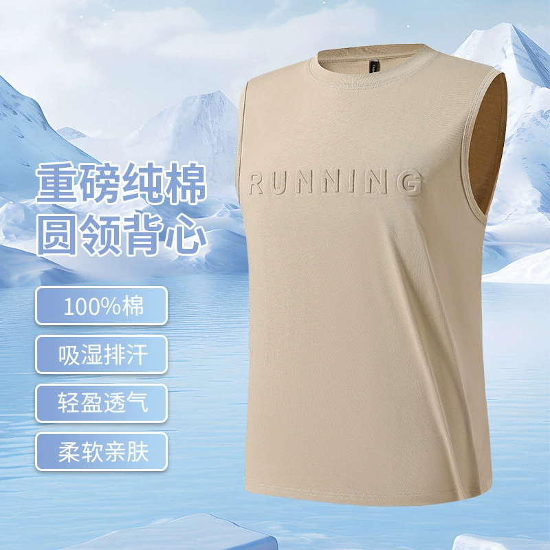 Muscle Fitness Brothers, новинка лета, фитнес, тяжелый хлопковый жилет с широкими плечами, мужской повседневный спортивный жилет без рукавов для бега