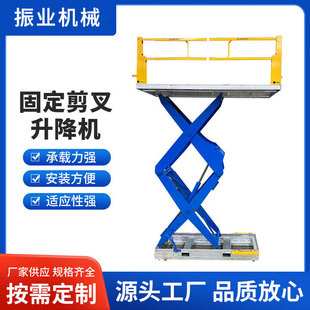 �e���C��λ2��3���̶�����ʽ����̨؛���d��10������ʽ����ƽ̨