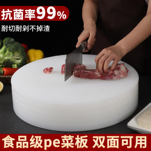 �p��˶ՈA�ΏN��ճ���ÿ�����ù��������в˰�peʳƷ�����ϲ˰�