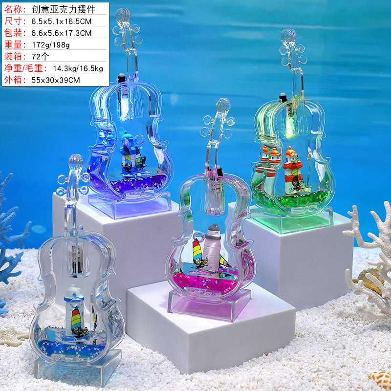 Muchos nuevos cocos creativos series de escritorio marino Wenchuang en aceite descomprimido pequeños adornos esponjas conmemorativas pequeños regalos