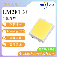 SPMWH1228FD7WAWMSE�m�������LED�F؛�羳LM281B+ 2700K CRI 90