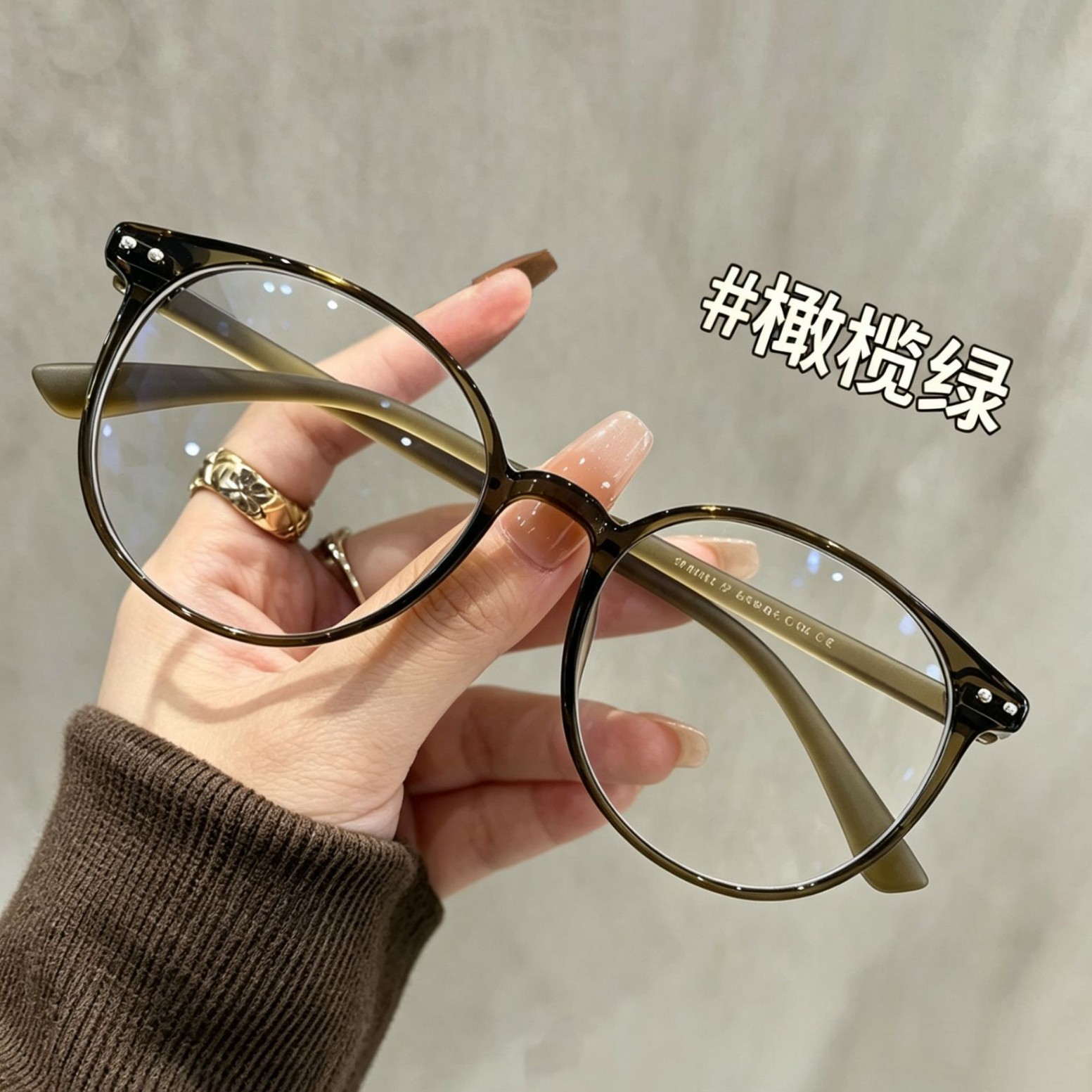 Quality TR-Olive Green