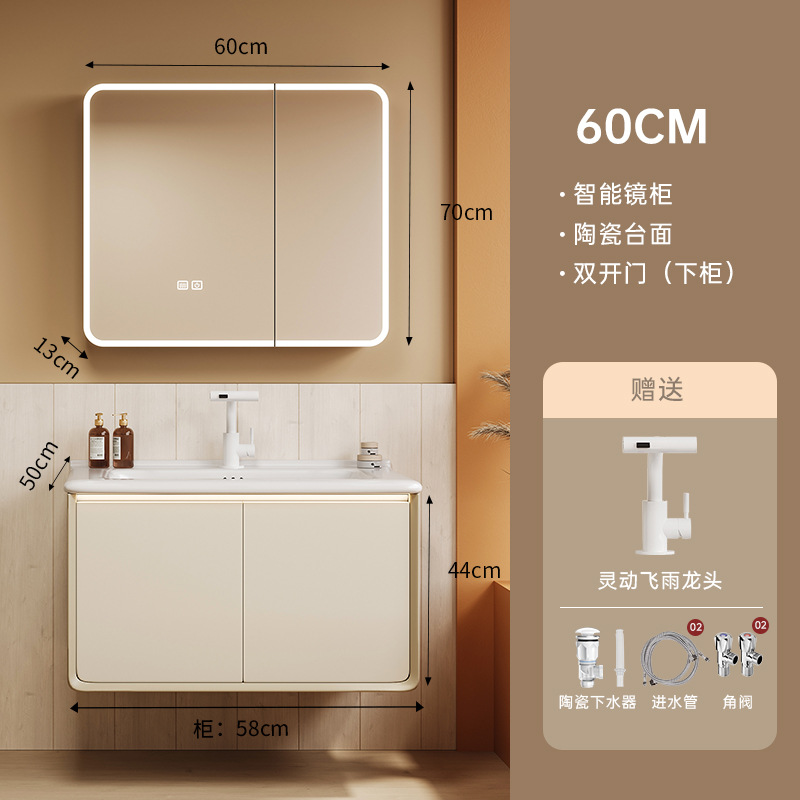 armario de baño de aire de arco de crema grueso cerámica de abeja lavabo integral lavabo de baño lavabo de mano combinación lavabo