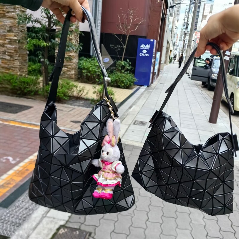 Japanese Rhomboid Geometric Baguette Underarm Bag Portable Shoulder Bag Fashionable Lightweight Plaid Bag Tote Bag Women's Bag Japanese Rhomboid Geometric Baguette Underarm Bag Portable Shoulder Bag Fashionable Lightweight Plaid Bag Tote Bag Women's Bag