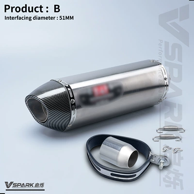 Motorcycle Modified Exhaust Pipe Motorcycle exhaust pipe - 2-r77-silver-body-imitation-carbon-tail-51mm