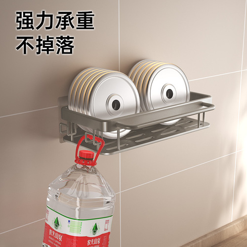Rag rack kitchen storage rack spice rack household pool sponge drain basket hanging basket sink drain artifact