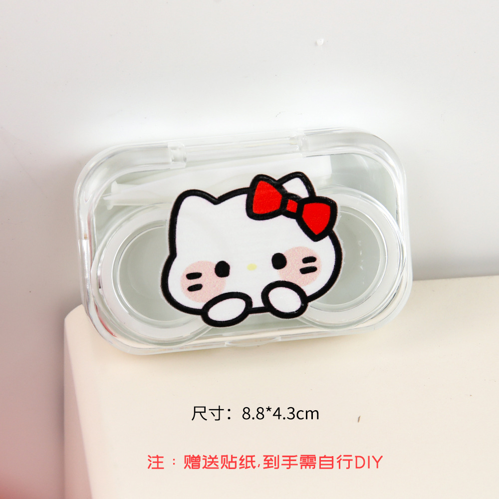 Caramelo color DIY pegatinas lentes de contacto caja portátil simple transparente doble caja compañero caja de alto valor de belleza pupila caja